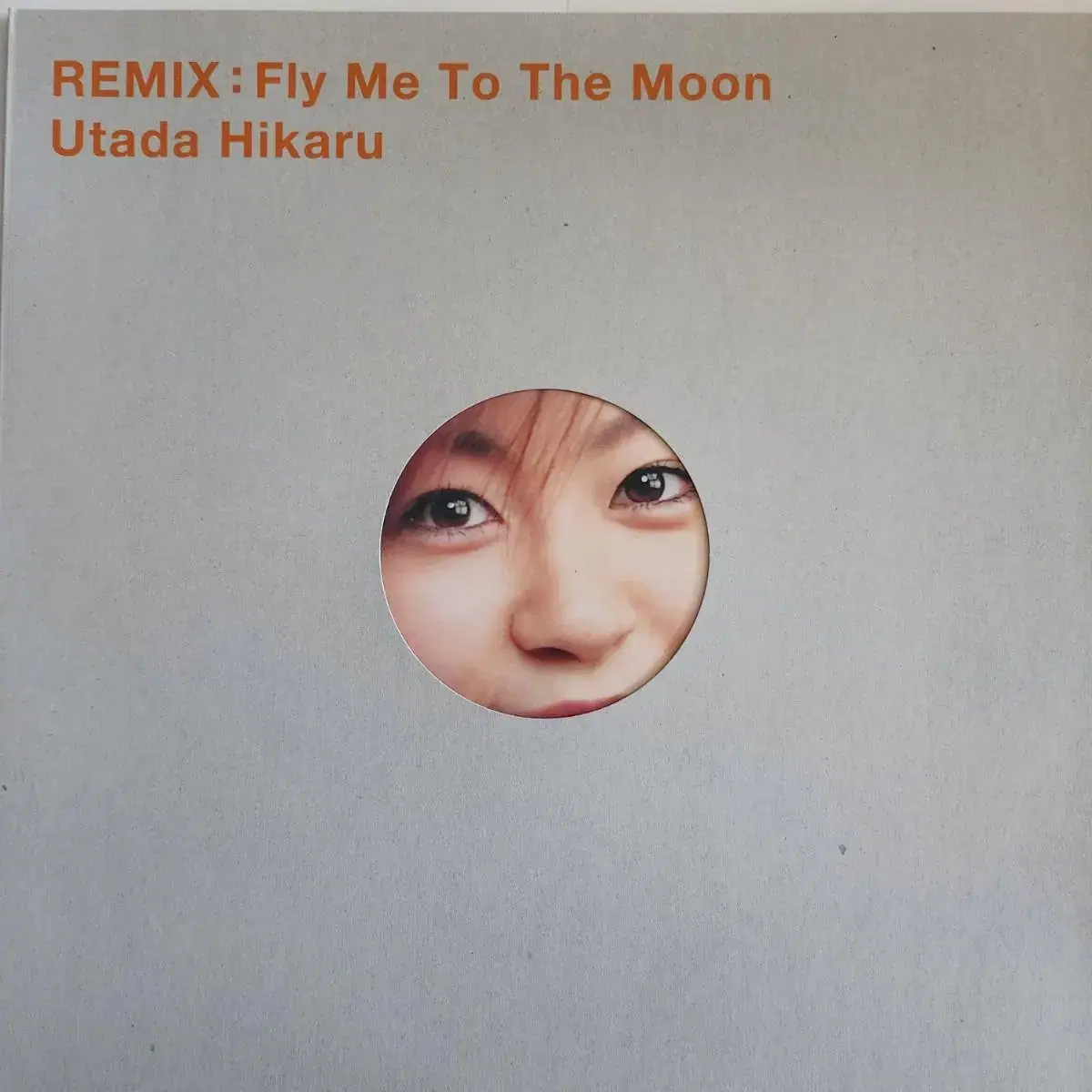 우타다 히카루(UTADA HIKARU) LP